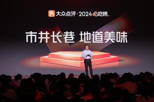 开云app官方网站入口登录截图1